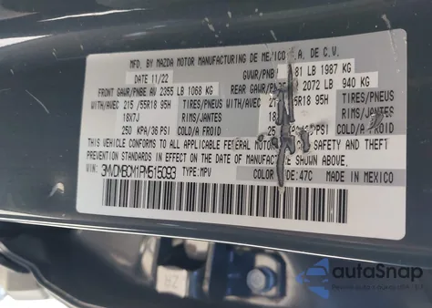 2023 Mazda Cx-30 2.5 S Carbon Edition из США, поврежденный, VIN 3MVDMBCM1PM515093